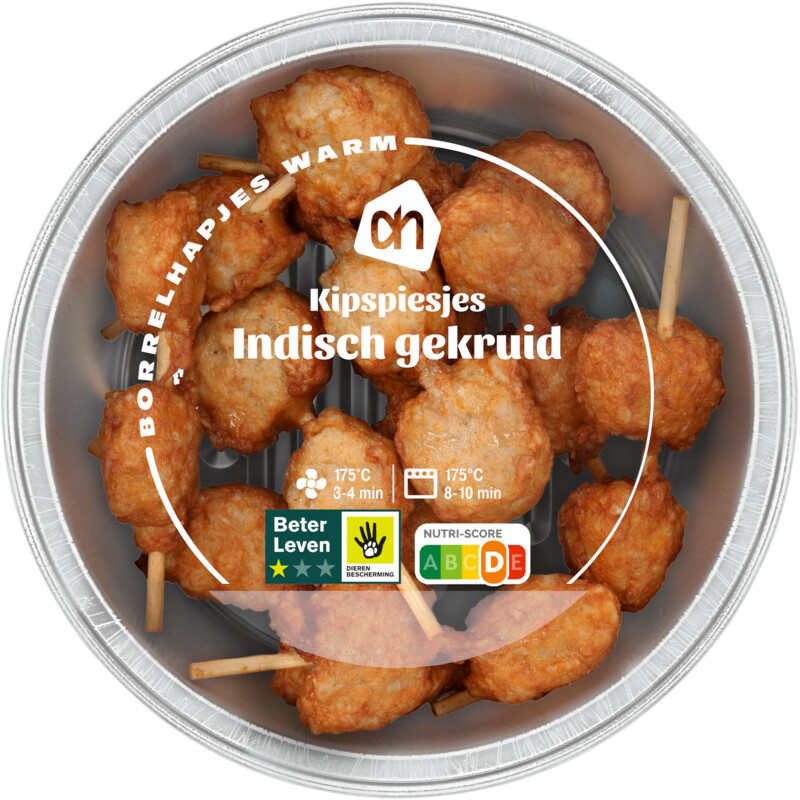 Een afbeelding van AH Indonesische kipspiesjes