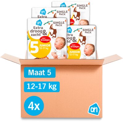 pdp-image-AH EDEZ luierbroekjes maat 5 4-pack