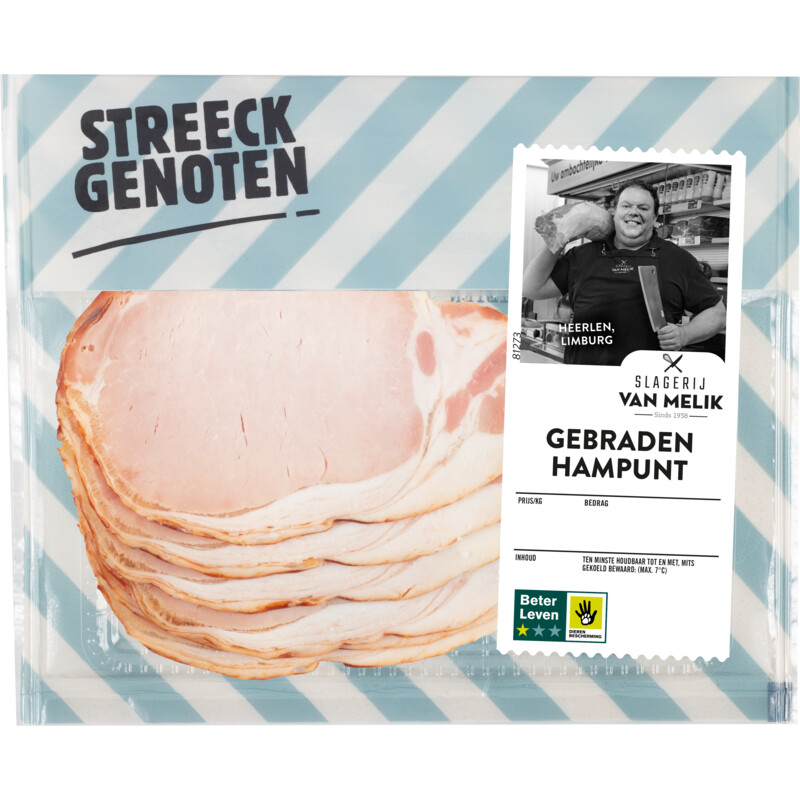 Een afbeelding van Streeckgenoten Gebraden hampunt