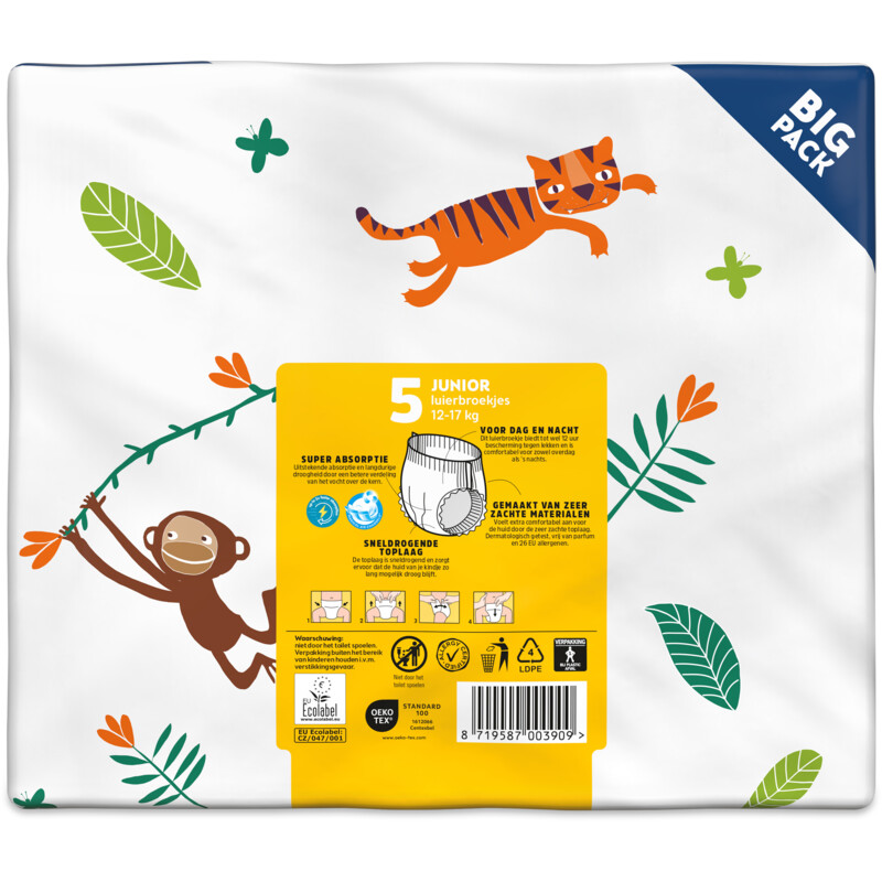 Een afbeelding van AH Extra droog en zacht pants maat 5