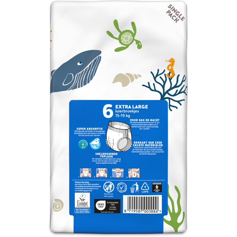 Een afbeelding van AH Extra droog en zacht pants maat 6