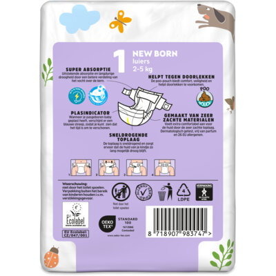 pdp-image-AH Extra droog en zacht luiers maat 1