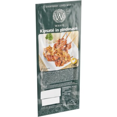 pdp-image-Wahid Kipsaté