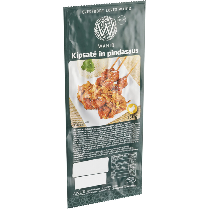 Een afbeelding van Wahid Kipsaté