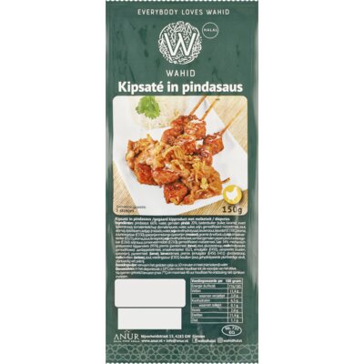 pdp-image-Wahid Kipsaté