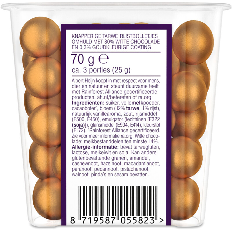 Een afbeelding van AH Excellent Crunch parels goud