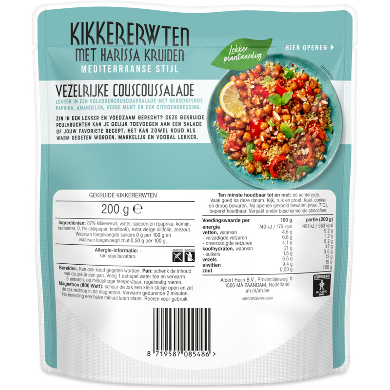 Een afbeelding van AH Terra Kikkererwten mediterraans gekruid