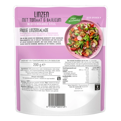 pdp-image-AH Terra Linzen mediterraan gekruid