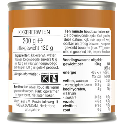 pdp-image-AH Terra Kikkererwten