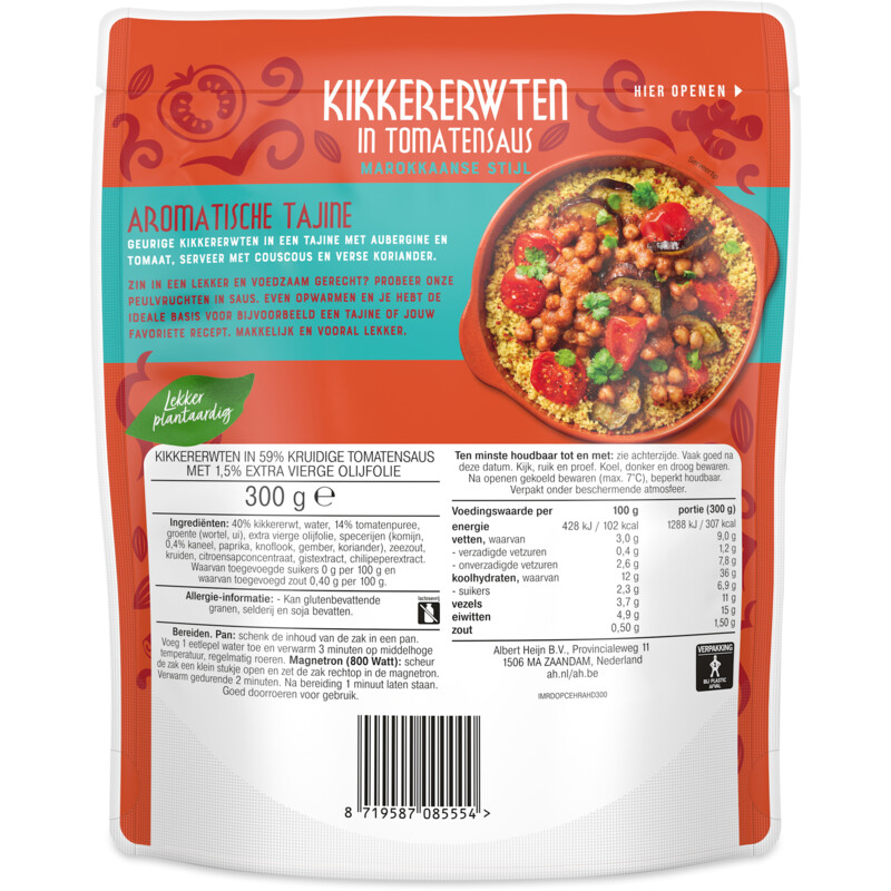 Een afbeelding van AH Terra Kikkererwten in tomatensaus