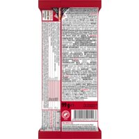 Een afbeelding van Kitkat Melkchocoladereep salted caramel