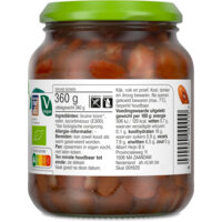 Een afbeelding van AH Terra Biologisch hollandse bruine bonen