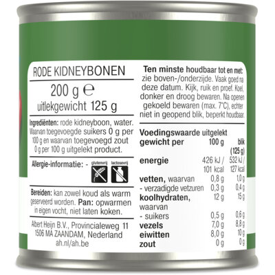 pdp-image-AH Terra Kidneybonen