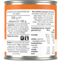Een afbeelding van AH Terra Bonenmix maïs