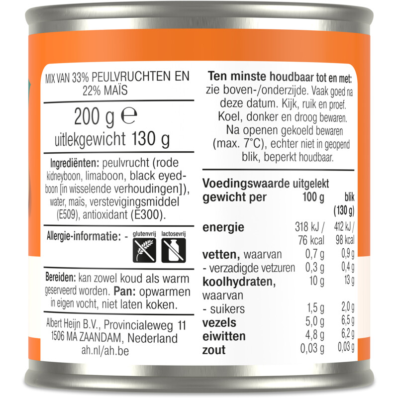 Een afbeelding van AH Terra Bonenmix maïs
