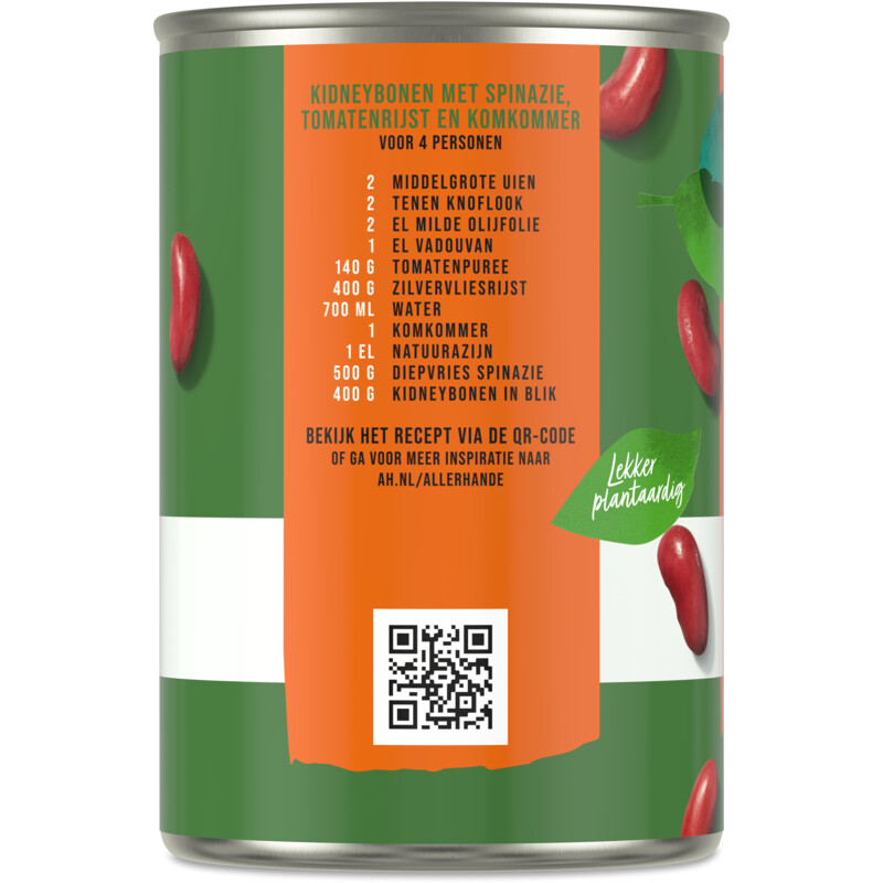 Een afbeelding van AH Terra Kidneybonen