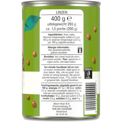 pdp-image-AH Terra Linzen