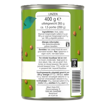 pdp-image-AH Terra Linzen