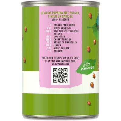 pdp-image-AH Terra Linzen