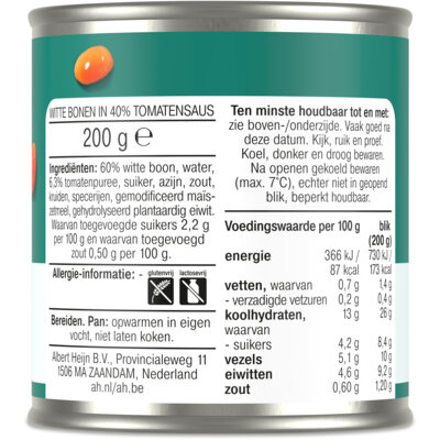 pdp-image-AH Terra Witte bonen tomatensaus