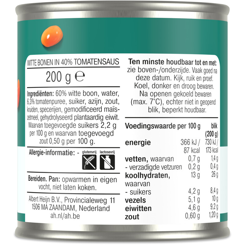 Een afbeelding van AH Terra Witte bonen tomatensaus