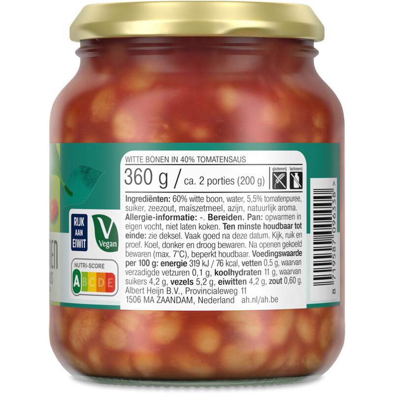 Een afbeelding van AH Terra Witte bonen in tomatensaus