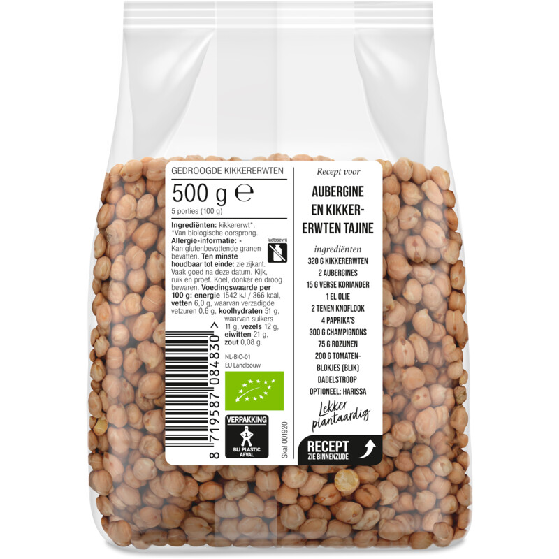 Een afbeelding van AH Terra Biologisch kikkererwten