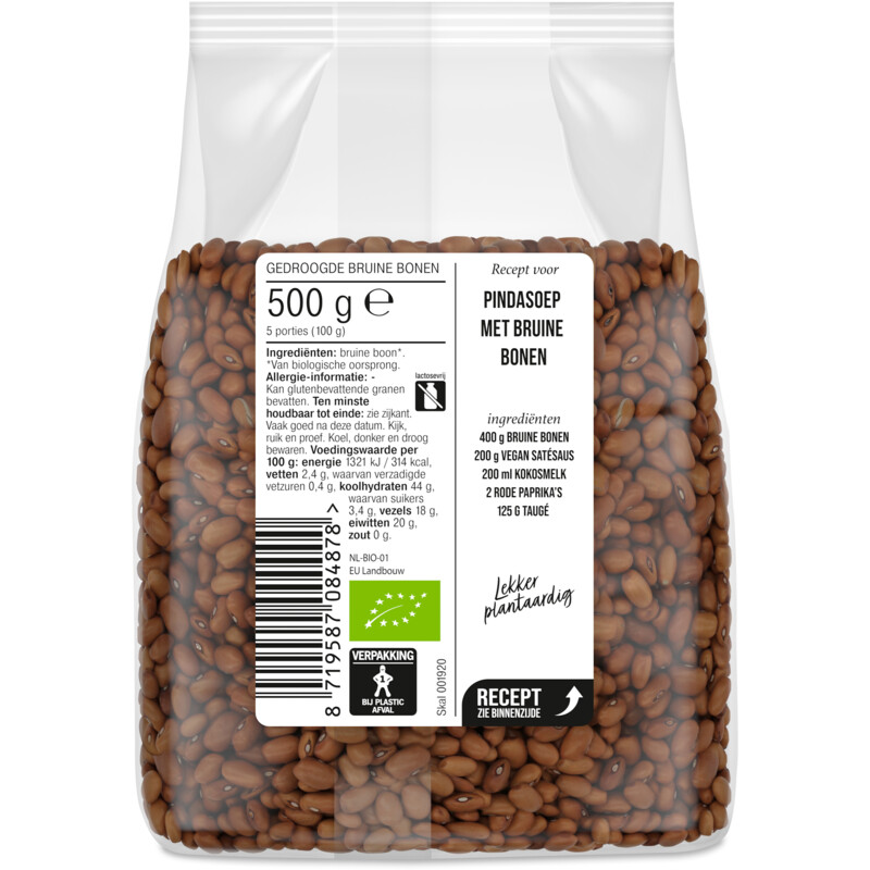 Een afbeelding van AH Terra Biologisch bruine bonen
