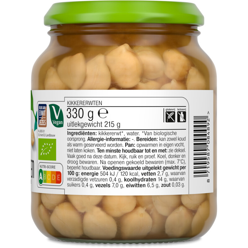 Een afbeelding van AH Terra Biologisch kikkererwten