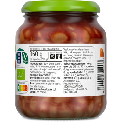 pdp-image-AH Terra Biologisch witte bonen in tomatensaus