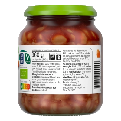 pdp-image-AH Terra Biologisch witte bonen in tomatensaus