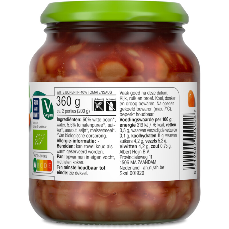 Een afbeelding van AH Terra Biologisch witte bonen in tomatensaus