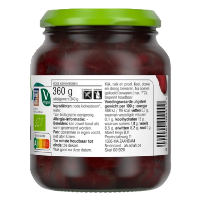 pdp-image-AH Terra Biologisch kidneybonen
