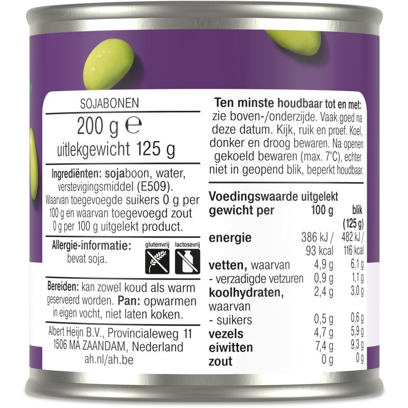 Een afbeelding van AH Terra Edamame