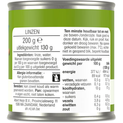 pdp-image-AH Terra Linzen