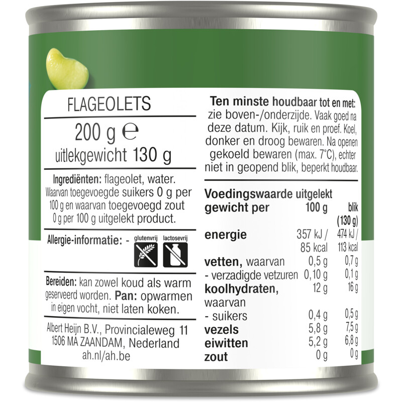 Een afbeelding van AH Terra Kidneybonen groen