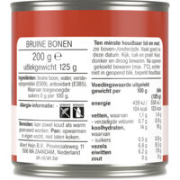 Een afbeelding van AH Terra Hollandse bruine bonen