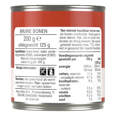 pdp-image-AH Terra Hollandse bruine bonen