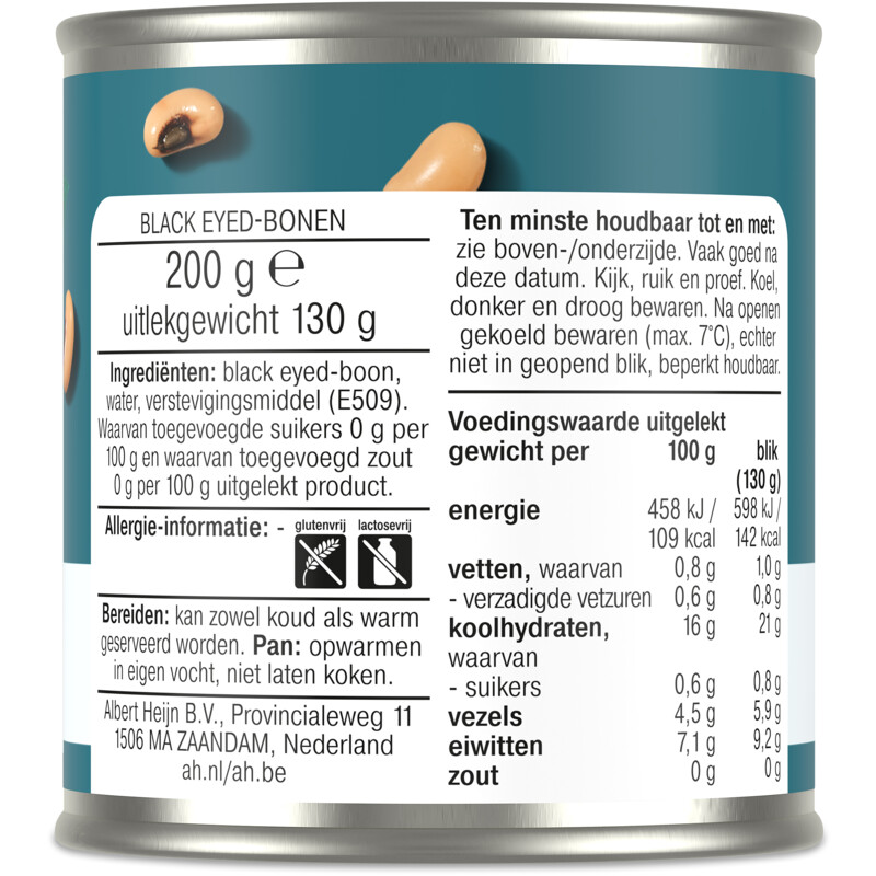 Een afbeelding van AH Terra Black eyed bonen