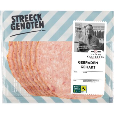 pdp-image-Streeckgenoten Gebraden gehakt