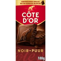 Een afbeelding van Côte d'Or Chocoladereep puur