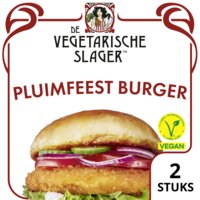 Een afbeelding van Vegetarische Slager Vegan pluimfeestburger