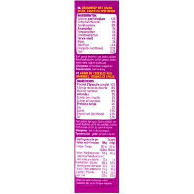 pdp-image-Holie's Crunchy bar amandel speculaas