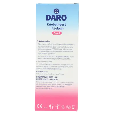 pdp-image-Daro 2-in-1 kriebelhoest + keelpijn