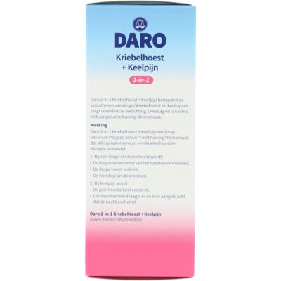 pdp-image-Daro 2-in-1 kriebelhoest + keelpijn
