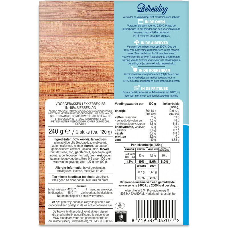 Een afbeelding van AH Lekkerbekjes krokant korstje