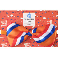 Een afbeelding van AH Vlinderdas