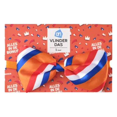pdp-image-AH Vlinderdas