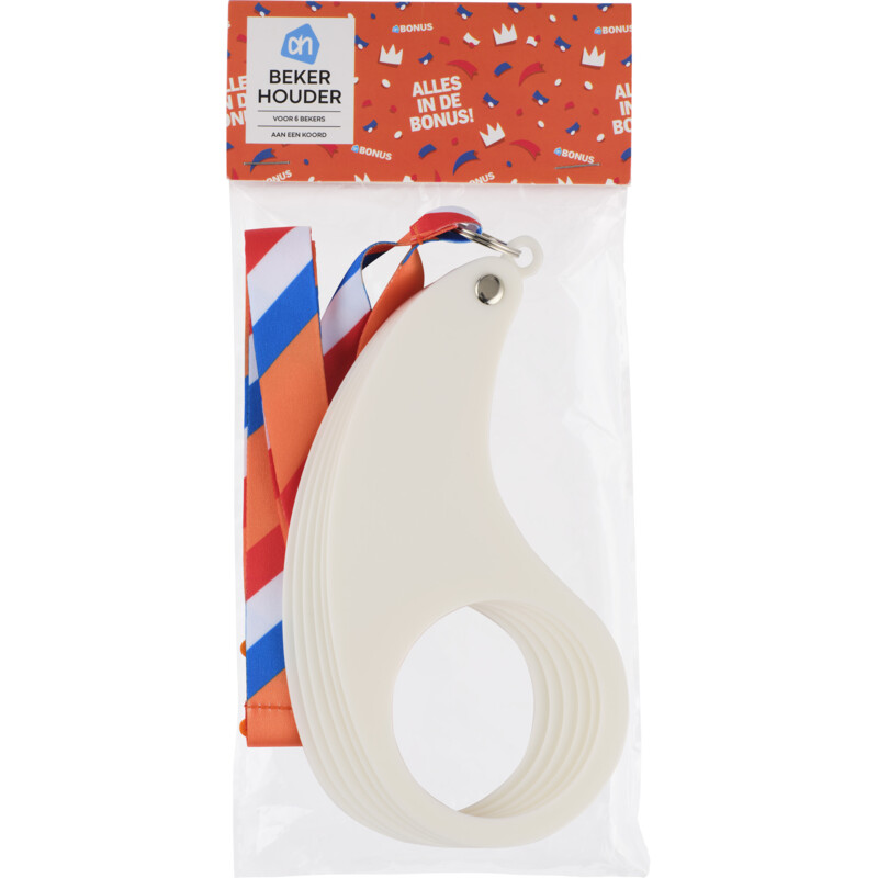 Een afbeelding van AH Bekerdrager