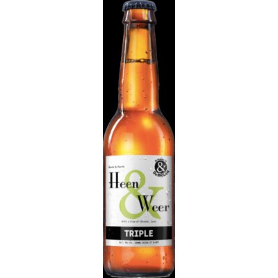 pdp-image-Brouwerij de Molen Heen en weer